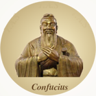 Confucius - citations et proverbes icône