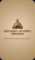 Confucius - citations et proverbes Affiche