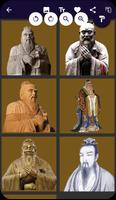 Confucius - citations et proverbes ảnh chụp màn hình 3