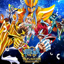 Saint Seiya HD Offline Wallpaper APK