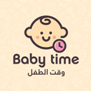 Baby Time APK