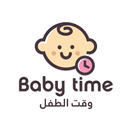 Baby Time Pharmacy APK