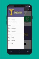 برنامه‌نما Tawakal Data عکس از صفحه