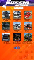 Mod Bus Tingkat Full Strobo screenshot 2