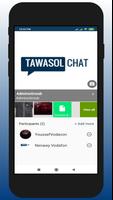 برنامه‌نما Tawasol عکس از صفحه
