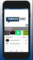 Tawasol screenshot 2