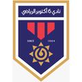 6 October Club