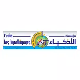 Ecole Les intelligents
