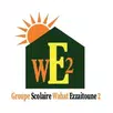 GS Wahat Ezzaitoune 2 APK