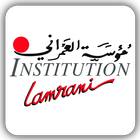 INSTITUTION Lamrani icône