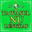 Tawasul Lengkap