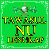 Tawasul Lengkap simgesi