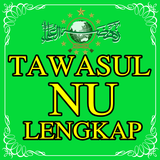 Tawasul Lengkap icône