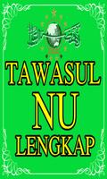 Tawasul Lengkap 스크린샷 2