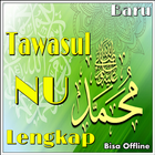 Tawasul Lengkap Zeichen