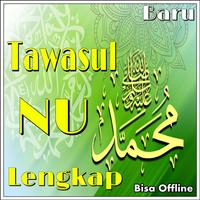 Tawasul Lengkap Plakat