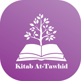 Kitab At-Tawhid