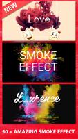 Name Art Smoke Effect ポスター