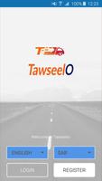 Tawseelo - Driver  للمندوب Affiche