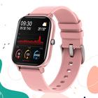 Fire Boltt watch App Advice icon