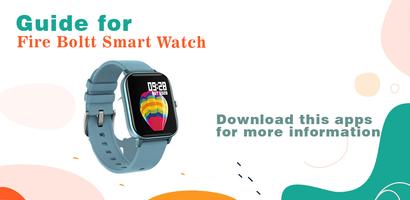 Fire Boltt watch App Advice screenshot 1