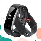 Huawei Band 2 Pro App Advice icono