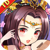 塔防三國-單機策略手遊 APK