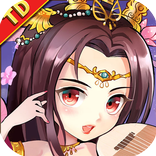 塔防三國-單機策略手游