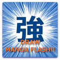 Shuchu SEN - draw manga flash