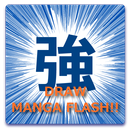 Shuchu SEN - draw manga flash-APK