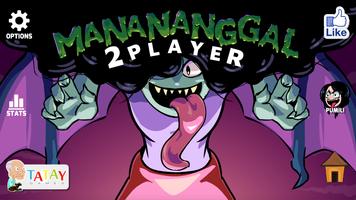 Manananggal - 2 PLAYER Affiche
