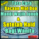 Niat Doa Mandi Wajib Junub Dan Setelah Haid icon