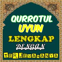 Qurrotul Uyun Lengkap Dengan Terjemahan পোস্টার