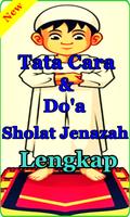 Tata Cara Dan Niat Doa Sholat Jenazah Lengkap Plakat