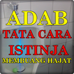 Tata cara Istinja Terlengkap