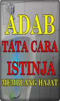 Tata cara Istinja Terlengkap capture d'écran 3