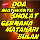 Niat Doa Waktu Sholat Gerhana Matahari & Bulan آئیکن