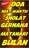 Niat Doa Waktu Sholat Gerhana Matahari & Bulan постер