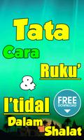 Tata Cara Ruku & I’tidal Dalam Shalat Terlengkap poster