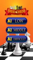 Free Chess ภาพหน้าจอ 1
