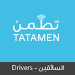 tatamen driver icono