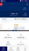 CV Customer Care পোস্টার