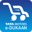 e-Dukaan أيقونة