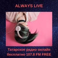 Татарское радио онлайн бесплат Ekran Görüntüsü 3