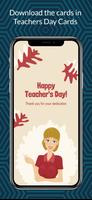 1 Schermata teachers day greeting pictures