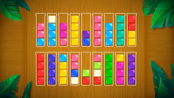 Block King 截图 2