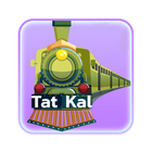 Quick Tat Kal - Confirm Ticket icône