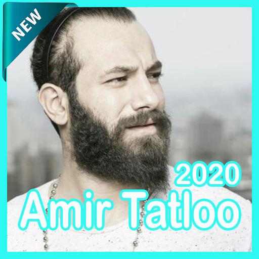 Amir Tataloo Songs 2020 امير تتلو بدون اينترنت For Android Apk Download