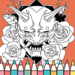 Cool Tattoo Coloring Book
