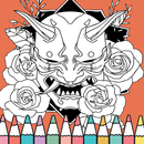Cool Tattoo Coloring Book APK